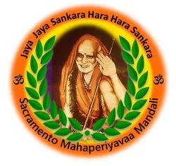Sacramento Mahaperiyavaa Mandali Logo